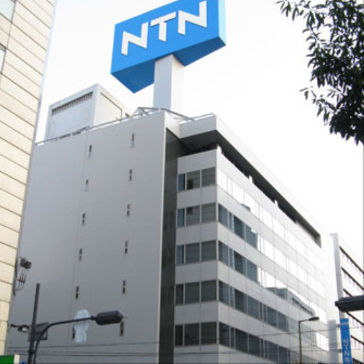 NTN Corporation
